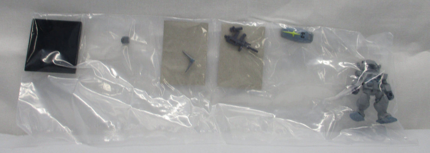 FW Gundam Converge #22 260 G-3 Gundam | animota