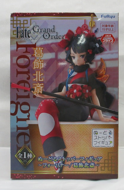 Flue Fate/Grand Order Nodor Stopper Figure Four Liner/Katsushika Hokusai  