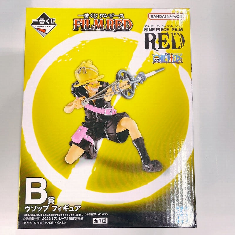 Ichiban Kuji One Piece FILM RED B Award Usopp 62331 | animota