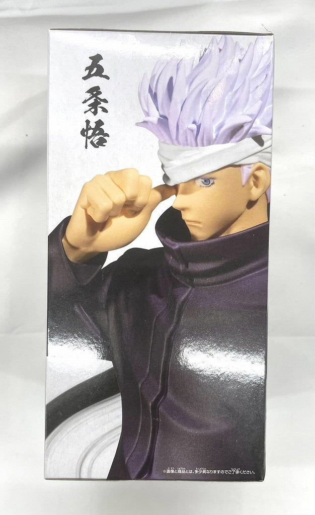 Theatrical version of magic battle 0 Soul Sou -no -type Gojo Gojo 2592215 Bandai Spirits | animota