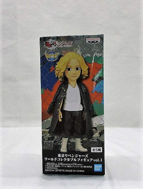 Banpreto Bandai Tokyo Revengers Manjiro Mikey Sano Anime Action Figure