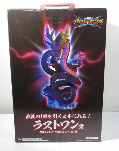 Ichiban Kuji Dragon Ball VS Omnibus Super Last One Award Shinryu Figure Ultimate DB Ver. 005 | animota
