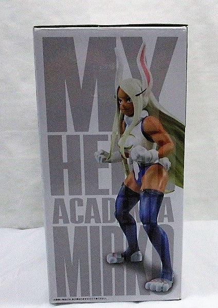 Ichiban Kuji My Hero Academia -Entering ~ H Prize Mirco; Figure 62420 | animota