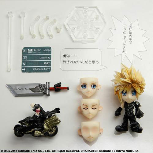 Final Fantasy Trading Arts Kai Mini - Cloud From Final Fantasy VII AC | animota