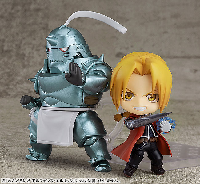 Nendoroid - Fullmetal Alchemist: Alphonse Elric | animota