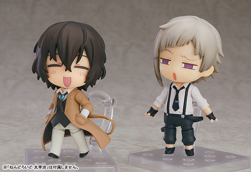 Nendoroid - Bungo Stray Dogs DEAD APPLE: Atsushi Nakajima | animota