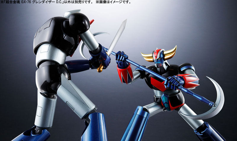 Soul of Chogokin GX-76 Grendizer D.C. "UFO Robot Grendizer" | animota
