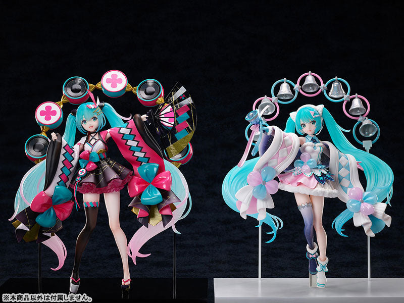 Hatsune Miku "Magical Mirai 2020 -Winter Festival-" Ver. 1/7 Complete Figure | animota