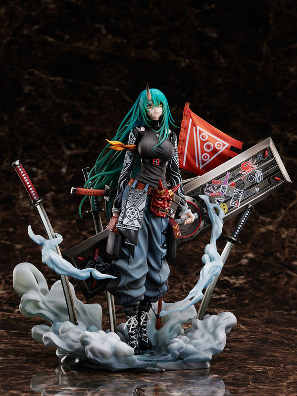 Arknights Hoshiguma -Wanderer Banner- 1/7 Complete Figure | animota