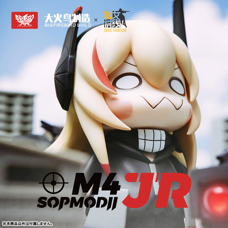 Girls' Frontline M4-SOPMODII-JR Non Scale PVC Pre-painted Posable Figure SP Edition | animota