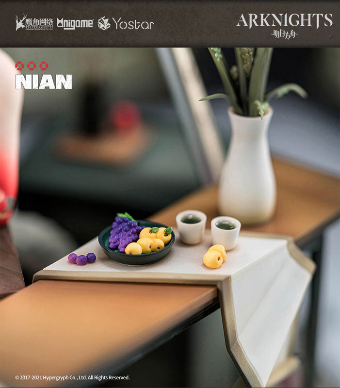 Arknights Nian Unfettered Freedom Ver. 1/7 Complete Figure | animota