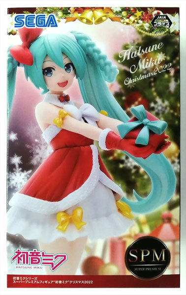 Hatsune Miku Series Super Premium Figure "Hatsune Miku" Christmas 2022 (Game-prize) | animota