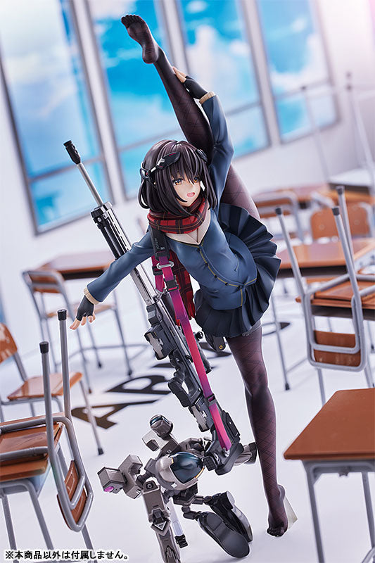 ARMS NOTE Long Range Joshi Kosei 1/7 Complete Figure | animota