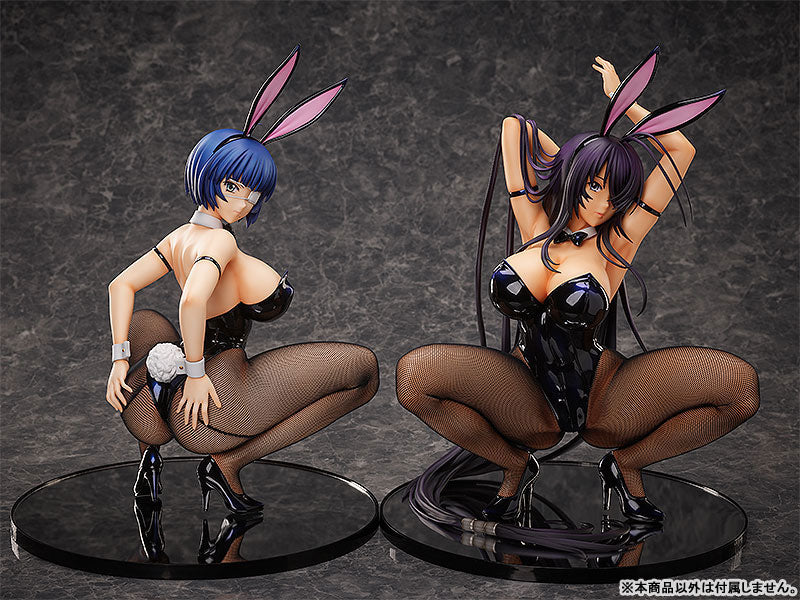 Shin Ikkitousen Shimei Ryomou Bunny Ver.2nd 1/4 Complete Figure | animota