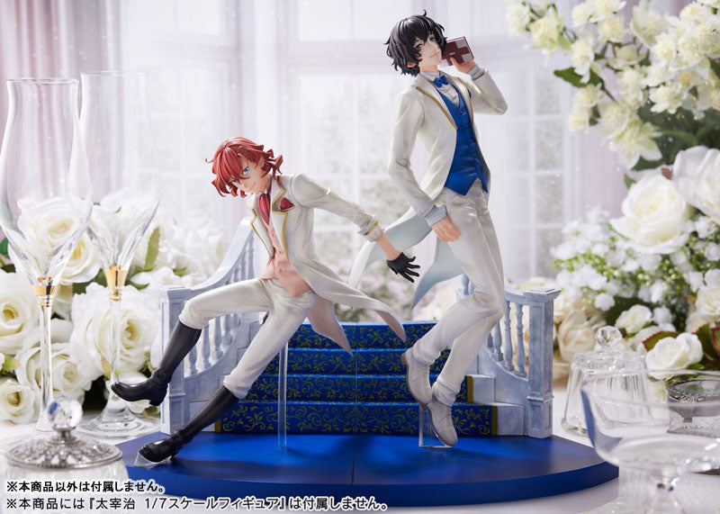 Bungo Stray Dogs Chuya Nakahara 1/7 Complete Figure | animota