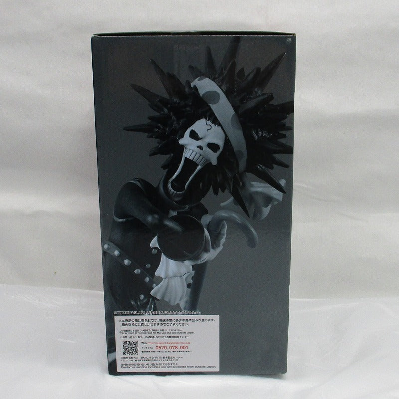 Ichiban Kuji One Piece Film Red -more Beat -F Award Brook Figure 62476 | animota