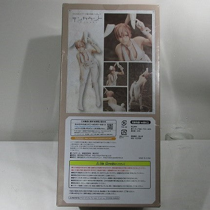 B-STYLE Ten count Tadaomi Joya 1/8 scale figure | animota