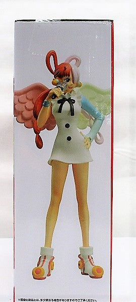 Ichiban Kuji One Piece FILM RED G Award Uta Figure 62331 | animota