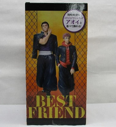 TV anime magic battle Yuji and Aoi Figure Yuji | animota