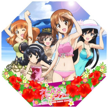 Girls und Panzer - Tabletop Mini Umbrella: Ankou Team Swimsuit Ver.(Released) | animota