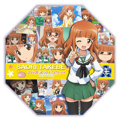 Girls und Panzer - Tabletop Mini Umbrella: Saori Takebe | animota