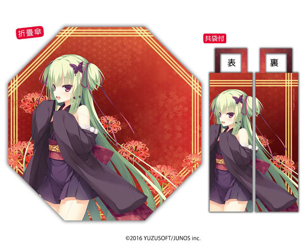 Senren Banka - - Ori-ITAGASA Umbrella: (Folding Ita Umbrella): Murasame | animota
