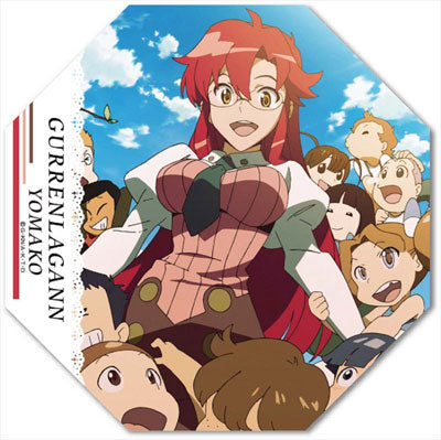 Gurren Lagann - Tabletop Mini Umbrella: Teacher Yomako(Released) | animota