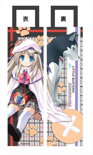 Little Busters! - Ori-ITAGASA Umbrella: Kudryavka Noumi | animota