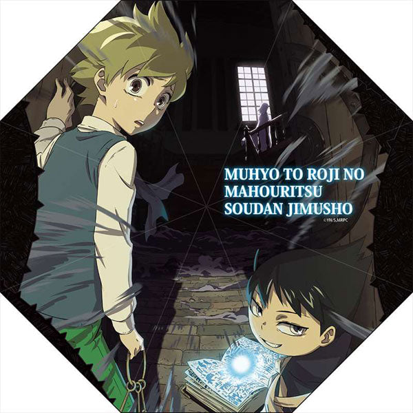Muhyo to Roji no Mahouritsu Soudan Jimusho Tabletop Mini Umbrella | animota