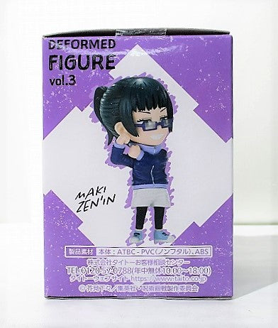 Taito Magic Battle Deformed Figure Vol.3 Makiin Maki | animota