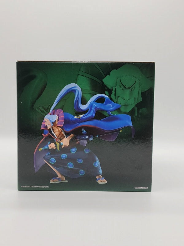 Ichiban Kuji One Piece View! Red Sheath Nine Men -2nd -B Prize Den Giro Figure 62291 | animota