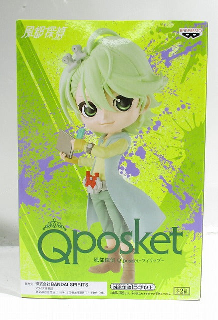 Wind City Detective Q Posket Philip B 2605096 | animota