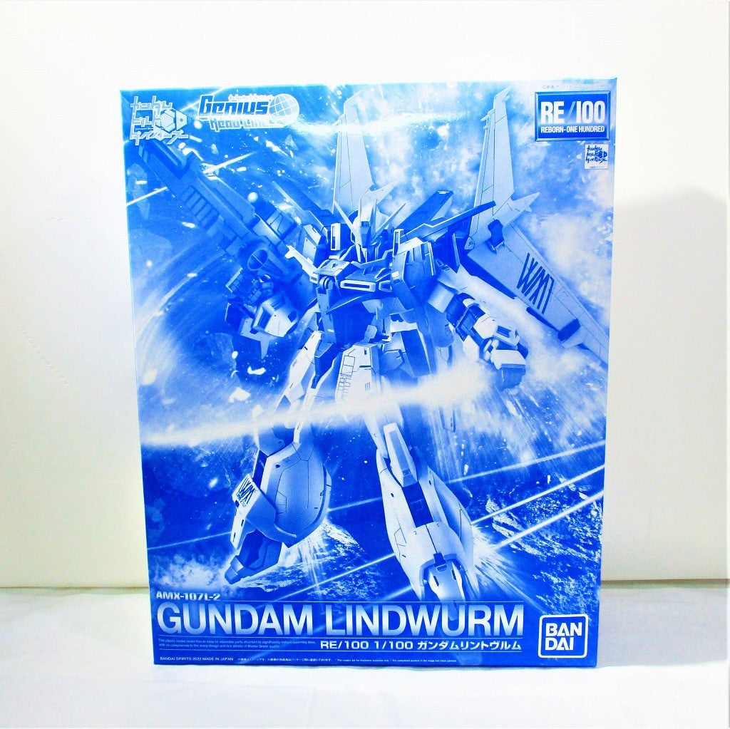 RE/100 1/100 GUNDAM LINDWURM