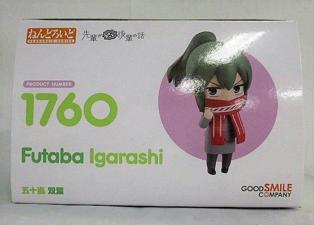 Nendoroid No.1760 Igarashi Futaba (Senior is an annoying junior) | animota