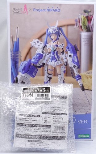 Kotobukiya Frame Arms Girl Architect Nipako ver. With benefits | animota