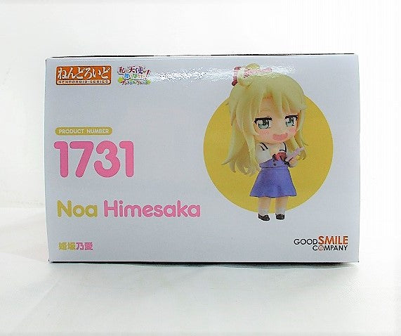 Nendoroid No.1731 Himezaka Noi (Angel got down to me! Precious Friends) | animota