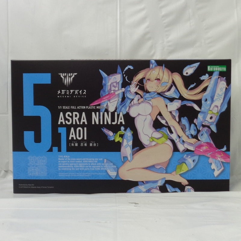 Kotobukuya Megami Device Shira (Asura) Ninja Soui Reduction | animota