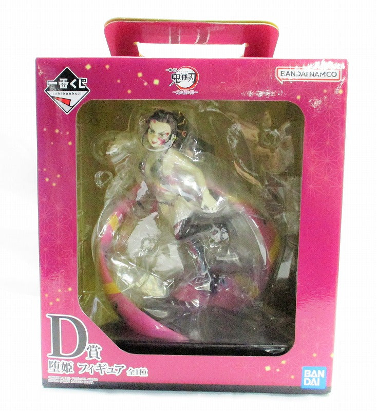 Ichiban Kuji Demon Blade -Demon Living Street -D Award Fallen Princess Figure | animota