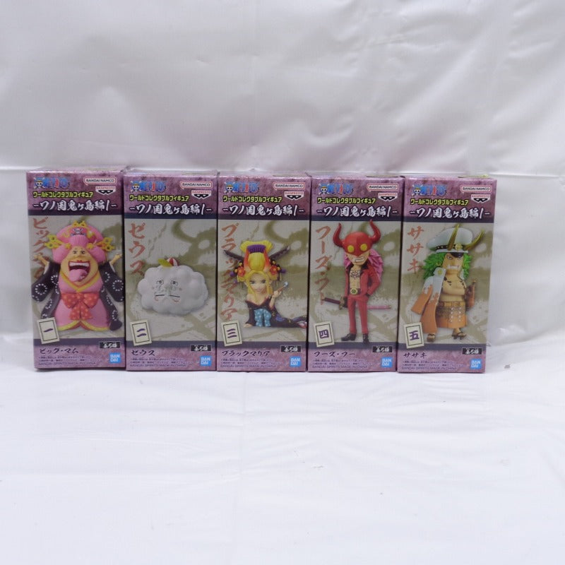 ONE PIECE WORLD COLLECTABLE FIGURE -WANOKUNI ONIGASHIMA 4- SPECIAL