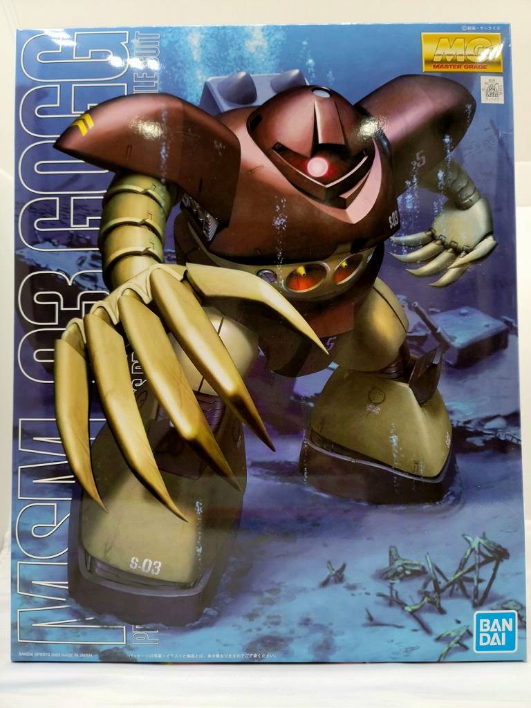 MG MSM-03 Gog (Bandai Spirits version) | animota