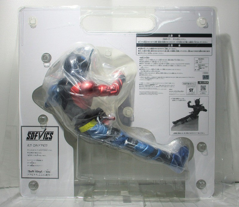 Ichiban Kuji Kamen Rider Build & Heisei Kamen Rider Collection Last One Award Build Voltec Finish Big Size Soft Vinyl Last One Ver. | animota