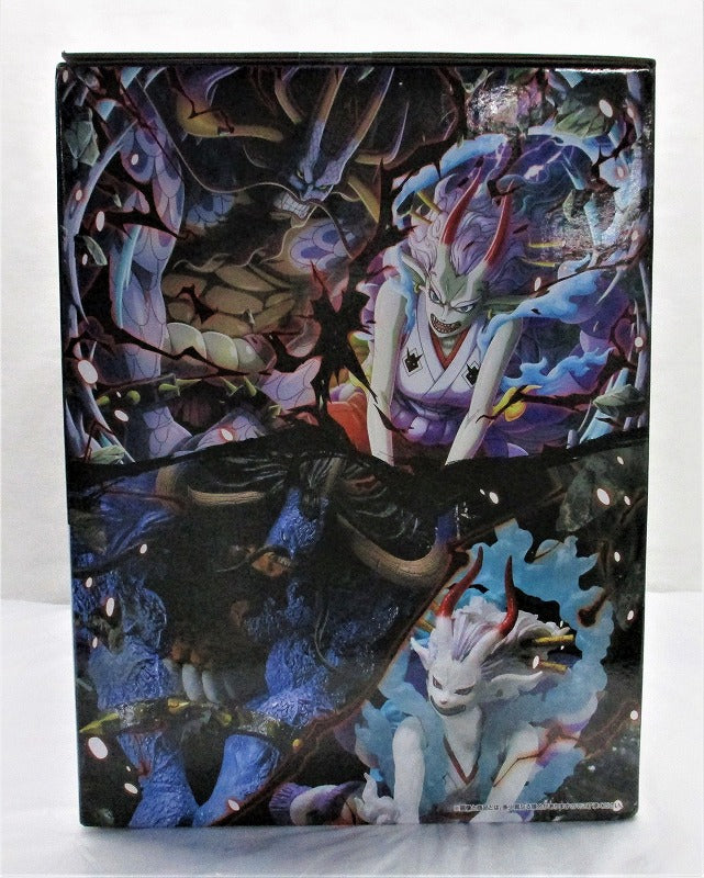 Ichiban Kuji One Piece Horse WitH ONE PIECE TREASURE CRUISE A Award Kaido Beast Treasure Cruise Figure 62414 | animota