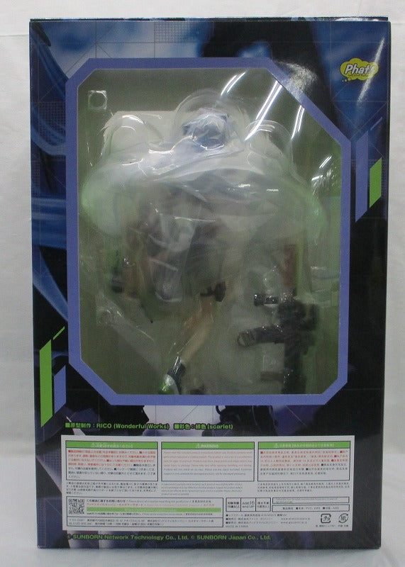 Fat Company 416 Mod3 Serious injury ver. 1/7 scale figure (Dolls Front Line) | animota