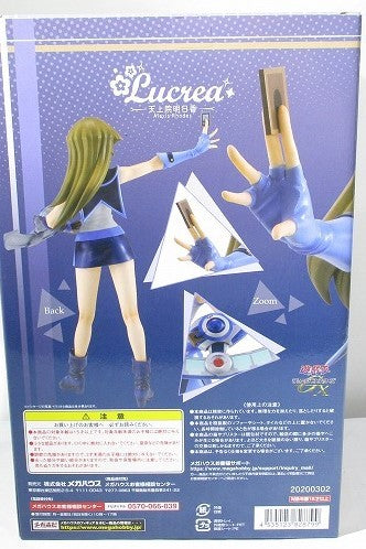 Mega House Clear Tenta House Asuka 1/7pvc figure (Yu -Gi -Oh! Duel Monsters GX) | animota