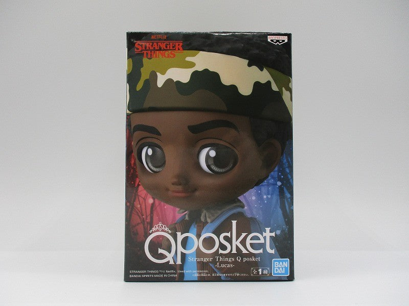 Stranger Things Q Posket-Lucas 2612637 | animota