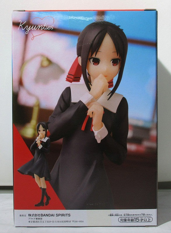 Want to tell Bandai Spirits Kaguya -sama? ~ Genius Romance Brain Battle -Kyunties Kaguya Figure 2576615 | animota