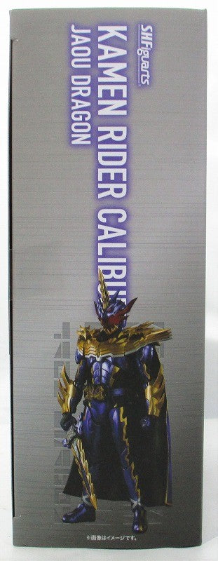 S.H.F Kamen Rider Caliber Jao Doragon | animota