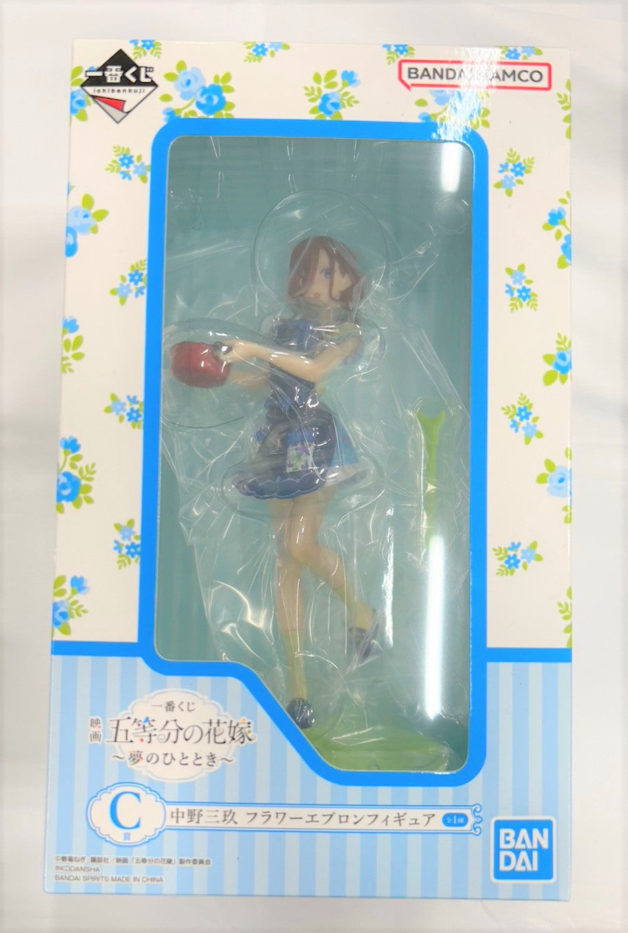 Ichiban Kuji Movie Five Bride -Dreams Congratulations -C Prize Nakano Miku Flower Apron Figure | animota