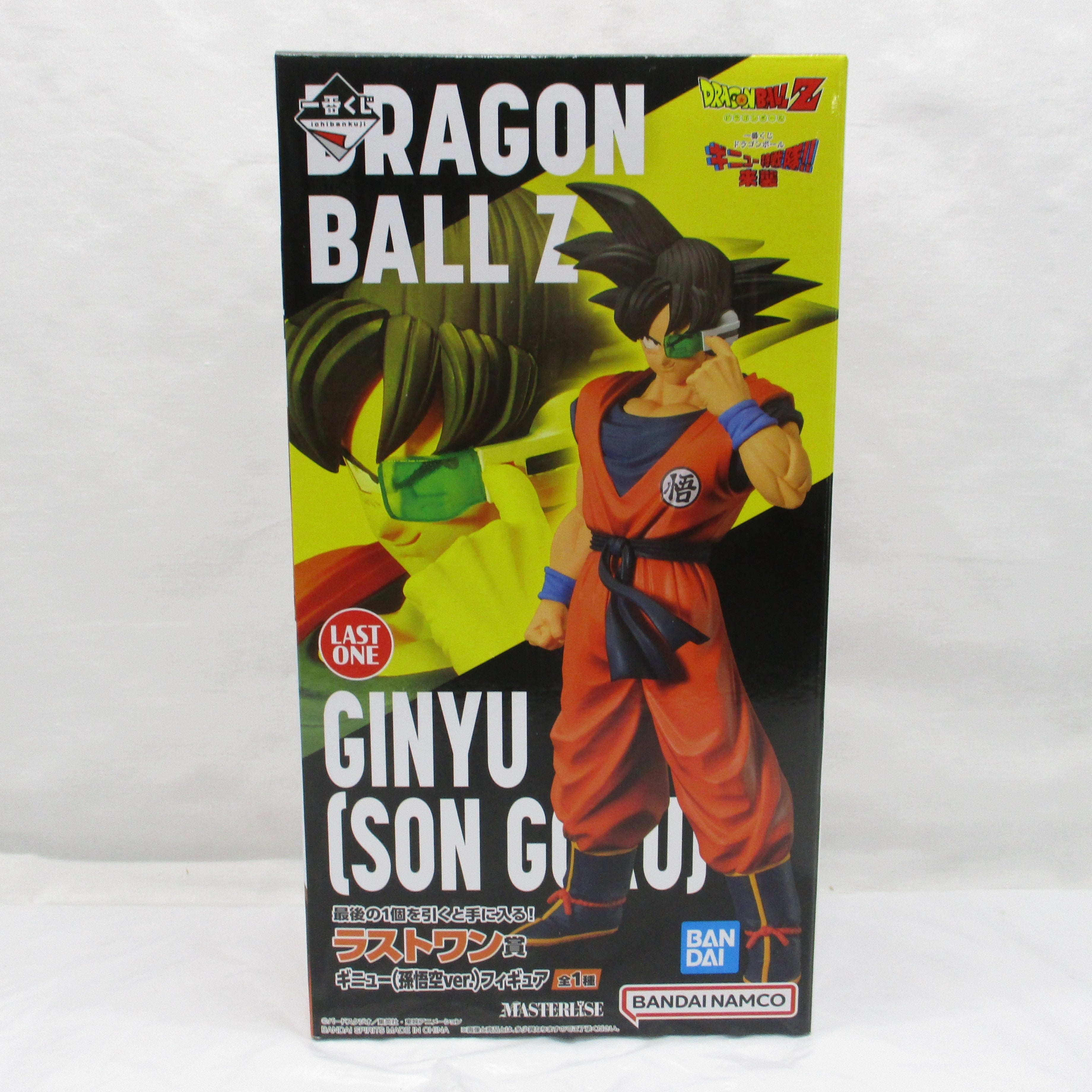 Bandai ichiban kuji dragon ball z anime figura de volta a série de