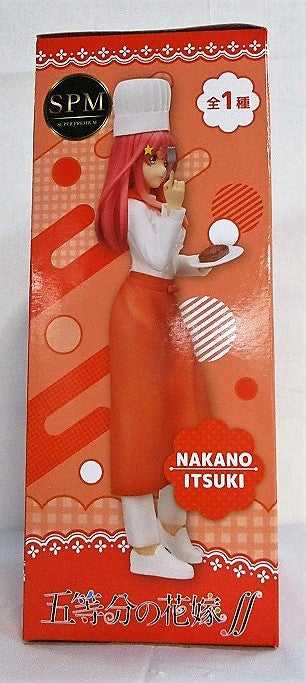 SEGA Great Bride ∬ Super Premium Figure "Nakano May" Cock ver. 1059463 | animota